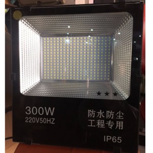 150W / 200W / 300W - 5054 SMD LED FLOODLIGHT от Linyi Jiingyuan
